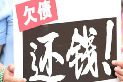 朋友债务未还，可否提起法律诉讼？